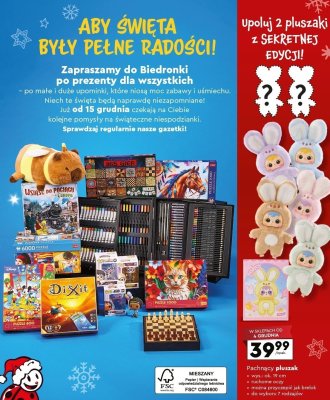 Pluszak promocja w Biedronka