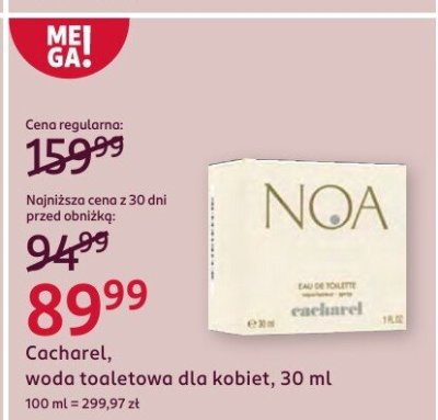 Woda toaletowa dla kobiet Cacharel promocja w Rossmann