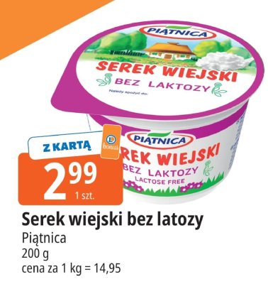 Ser promocja w Leclerc