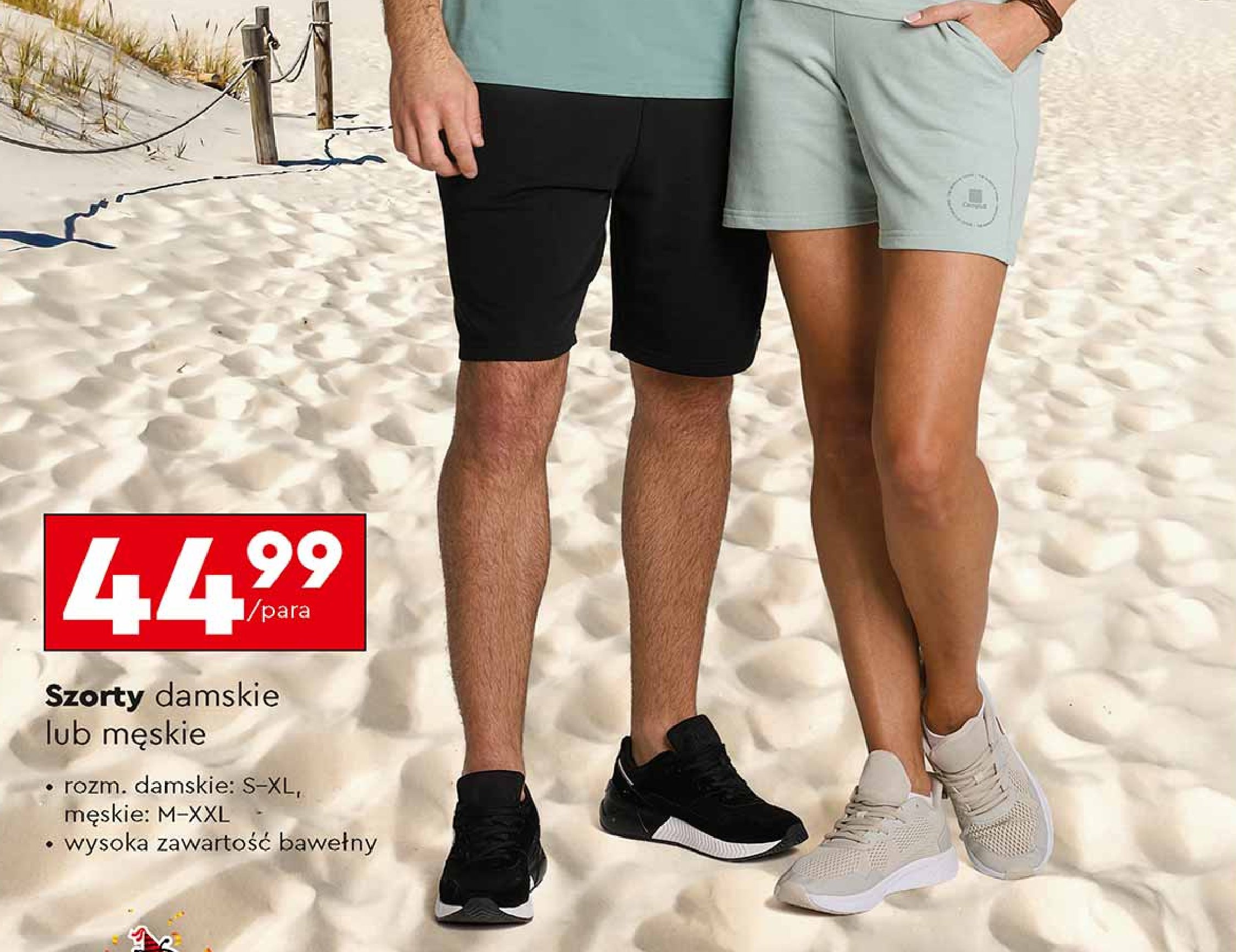 Szorty damskie rozm. s-xl CAMPUS promocja w Biedronka