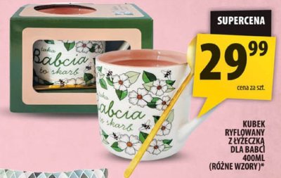 Kubek promocja w Arhelan