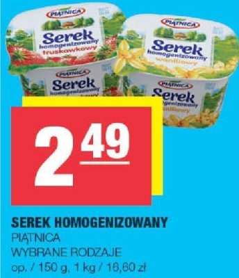 Serek homogenizowany Serek Piątnica promocja w SPAR