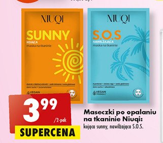 Maseczka po opalaniu koj膮ca sunny promocja
