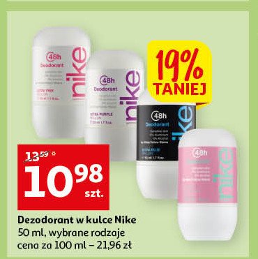 Dezodorant NIKE ULTRA PURPLE Nike cosmetics promocja