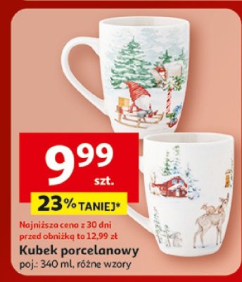 Kubek porcelanowy poj. 340 ml, różne wzory promocja w Auchan
