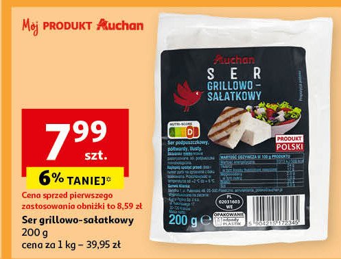 Ser grillowo-sałatkowy Auchan różnorodne (logo czerwone) promocja