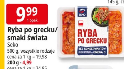 Ryba po grecku/smaki świata Seko promocja w Leclerc