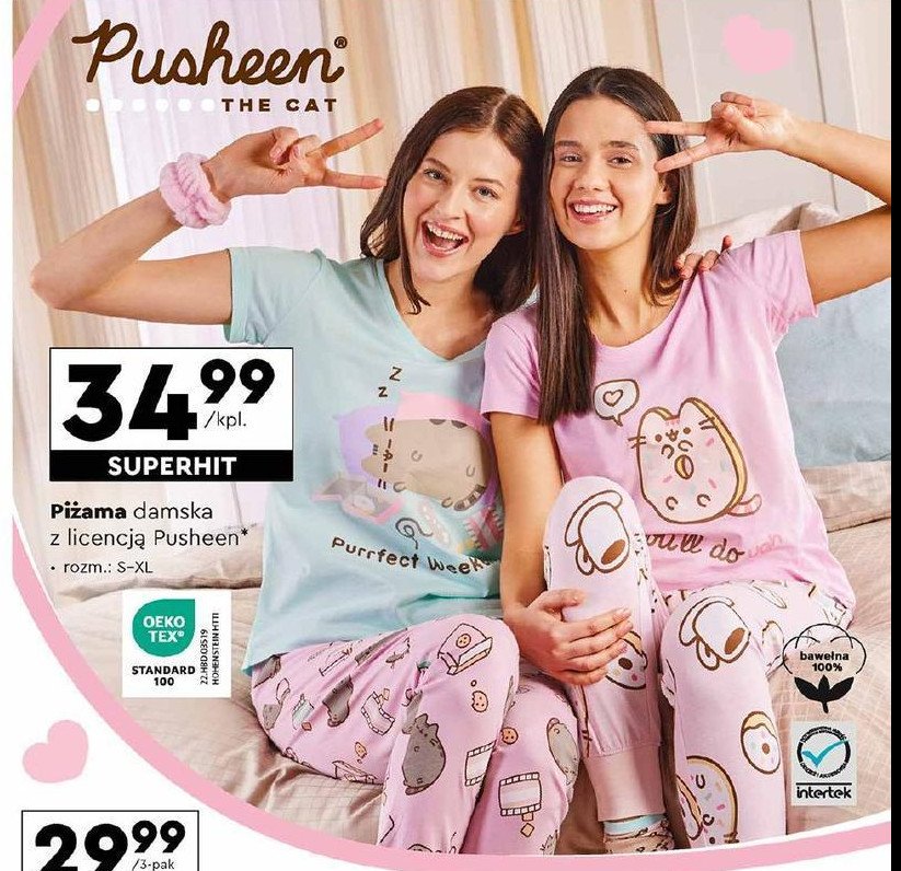 Piżama damska s-xl Pusheen promocja