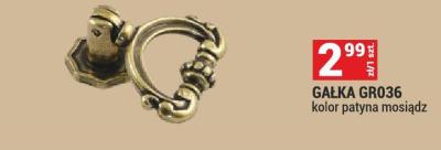 Gałka GR036 promocja w Merkury Market