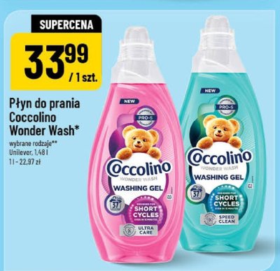 P艂yn do prania promocja w POLOmarket