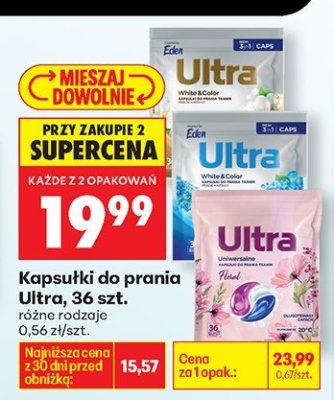 Kapsułki do prania Ultra, 36 szt. promocja w Biedronka