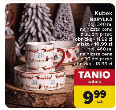 Kubek baryłka 340 ml promocja w Carrefour