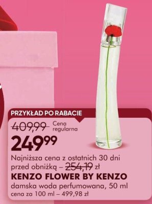 Perfumy KENZO FLOWER BY KENZO damska woda perfumowana, 30 ml, cena za 100 ml - 499,98 zł promocja w Super-Pharm