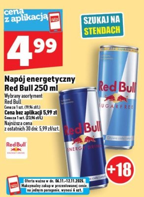 Napój energetyczny Red Bull 250 ml promocja w TOPAZ