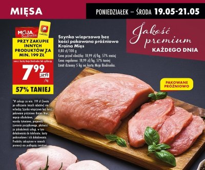 Szynka wieprzowa bez ko艣ci Kraina mi臋s promocja