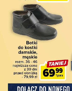 Botki m臋skie promocja