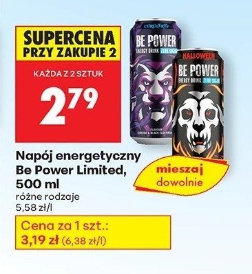Napój energetyczny Limited 500 ml różne rodzaje promocja w Biedronka