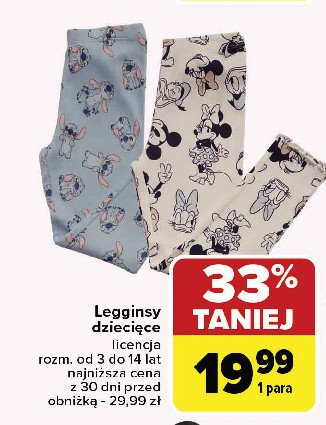 Legginsy dziecięce promocja w Carrefour