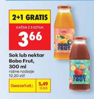Nektar, 300 ml różne rodzaje promocja w Biedronka