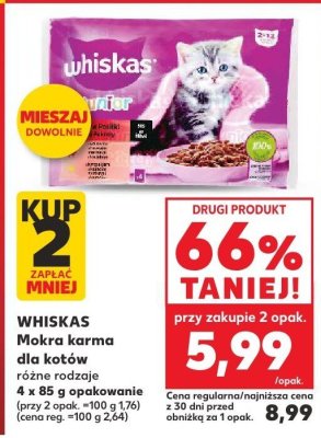 Mokra karma dla kotów, różne rodzaje 4 x 85g promocja w Kaufland