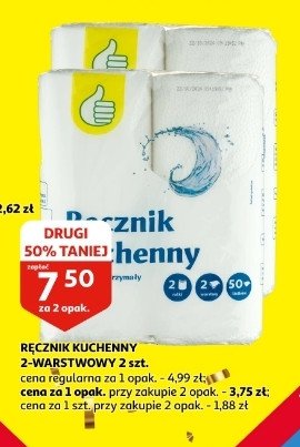 Ręcznik kuchenny Podniesiony kciuk promocja