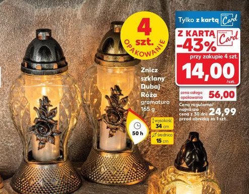 Znicz szklany dubaj róża promocja w Kaufland