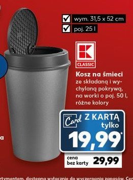 Kosz na 艣mieci 25 l K-classic promocja