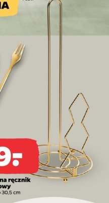 Stojak na ręcznik papierowy  promocja w Netto