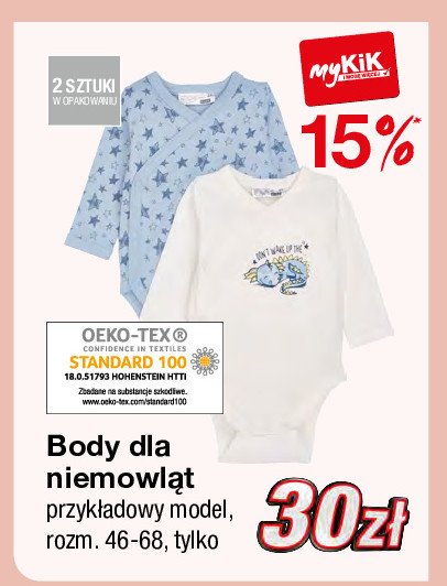 Body niemowl臋ce 46-68 promocja