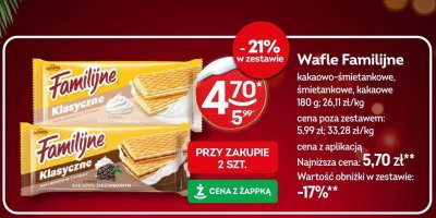 Wafle Familijne kakaowo-śmietankowe, śmietankowe, kakaowe promocja w Żabka