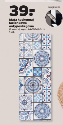 Mata antypo艣lizgowa 44 x 120 cm promocja