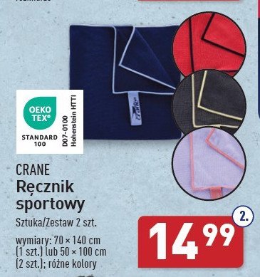 Ręcznik sportowy 50 x 100 cm CRANE promocja