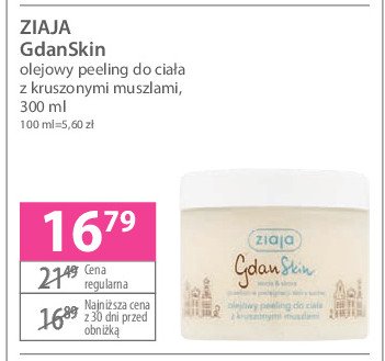 Olejowy peeling do ciała z kruszonymi muszlami Ziaja gdanskin promocja