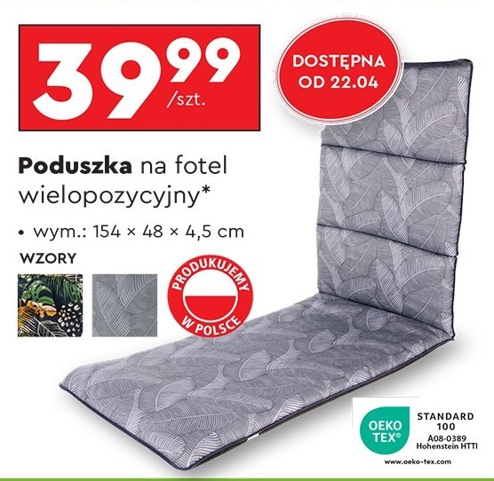 Poduszka na fotel wielopozycyjny promocja