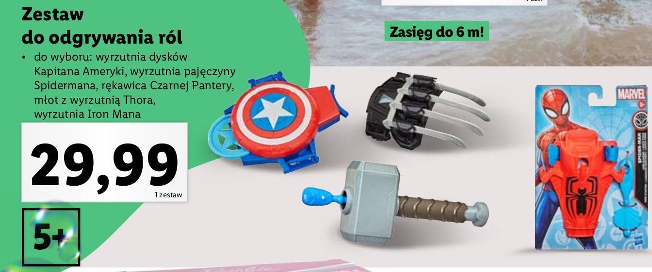 Wyrzutnia paj臋czyny spidermana promocja