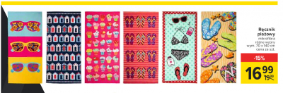 Ręcznik plażowy 70 x 140 cm asortyment promocja w Merkury Market