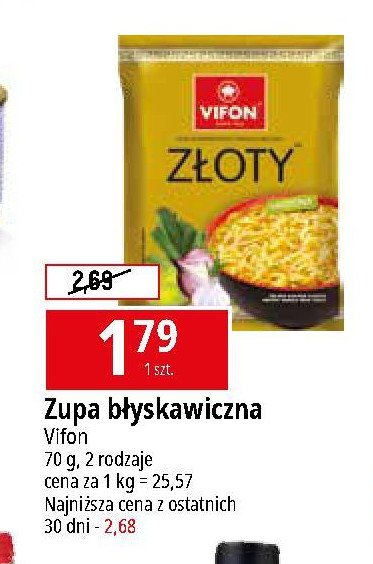 Zupa kurczak złoty Vifon promocja