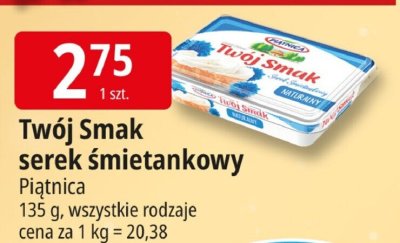 Serek śmietankowy Twój Smak Piątnica promocja w Leclerc