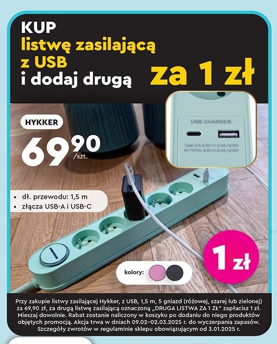 Listwa zasilająca 5 gniazd usb-a/usb-c 1.5 m Hykker promocja w Biedronka