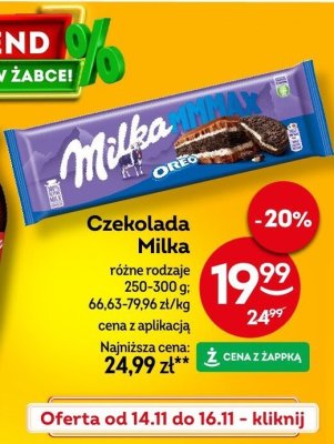 Czekolada Milka różne rodzaje 250-300g promocja w Żabka