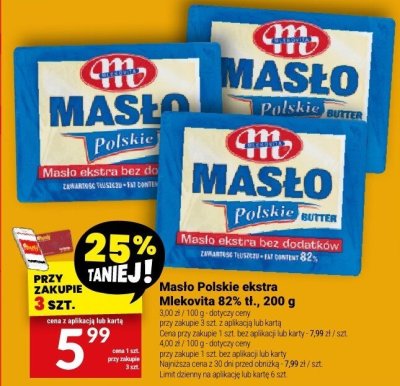 Mas艂o promocja w Tw贸j Market