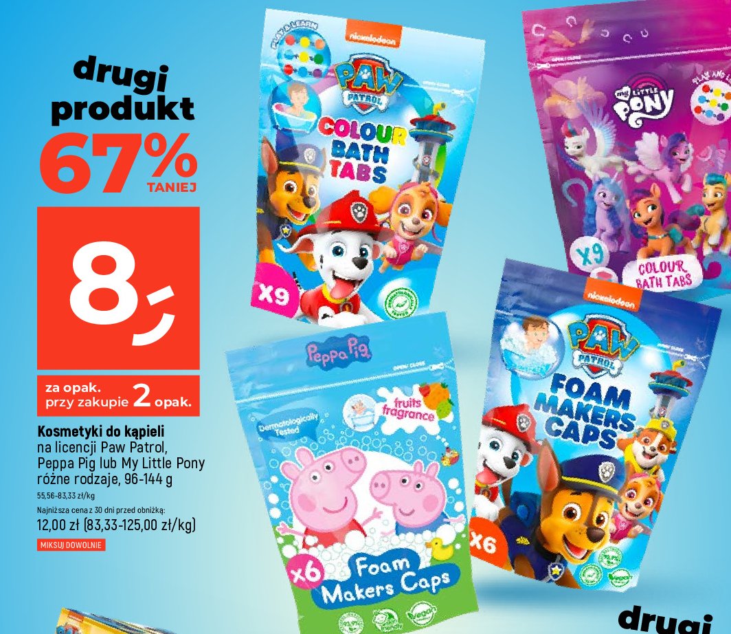 Kule do kąpieli my little pony promocja