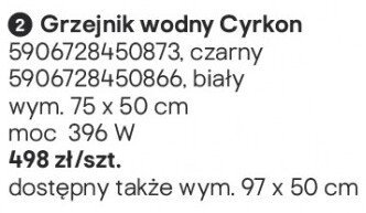 Grzejnik wodny Cyrkon czarny promocja w Castorama
