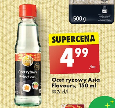 Ocet ryżowy Asia flavours promocja