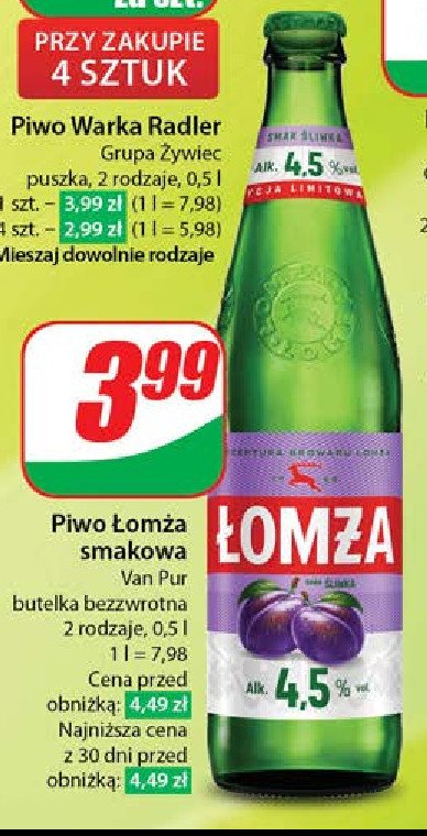 Piwo Łomża śliwka promocja
