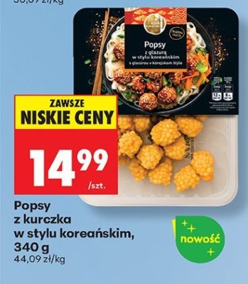 Popsy z kurczaka w stylu koreańskim promocja w Biedronka
