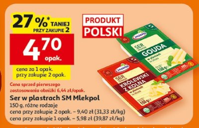 Ser promocja w Auchan