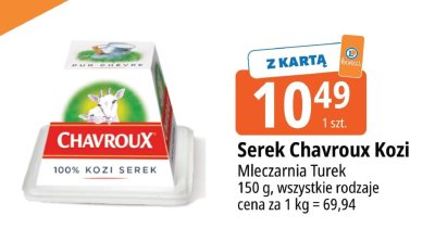 Ser promocja w Leclerc