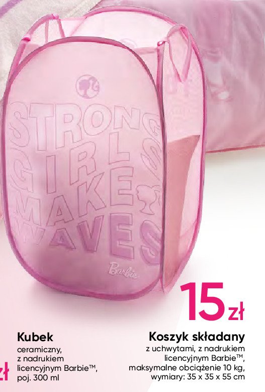 Koszyk sk艂adany barbie promocja