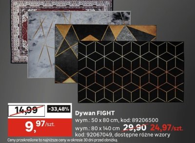 Dywan FIGHT 80 x 140 cm promocja w Leroy Merlin